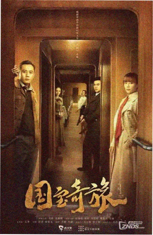 巷口食光 都市生活剧条目封面